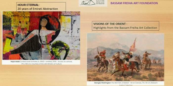 EXPOSITIONS A LA BASSAM ART FREIHA FOUNDATION