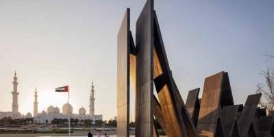 VISITE DE WAHAT AL KARAMA