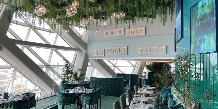 PETIT DEJEUNER AU CYAN