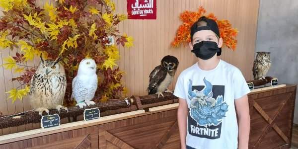 BOOMAH - THE OWL CAFE