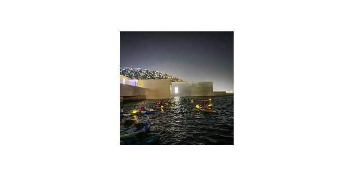 KAYAK AU CLAIR DE LUNE AU LOUVRE ABU DHABI EN FAMILLE OU ENTRE AMIS !