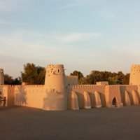 VISITE GUIDÉE D'AL AIN