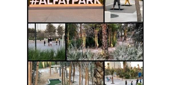 AL FAY PARK