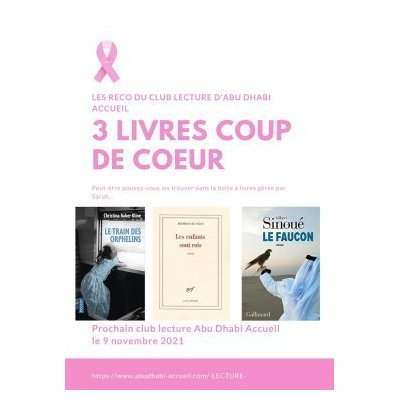 RECOMMANDATION DU CLUB LECTURE - OCTOBRE 2021