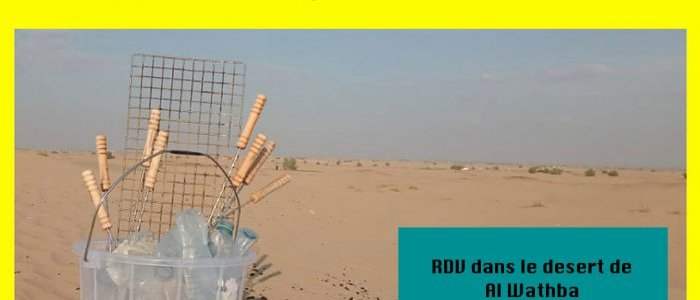 OPERATION NETTOYAGE DU DESERT 