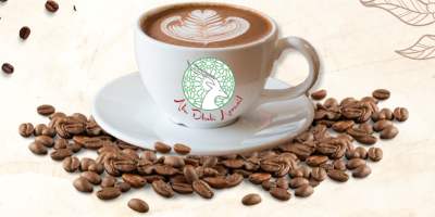 GRAND CAFE DE RENTREE