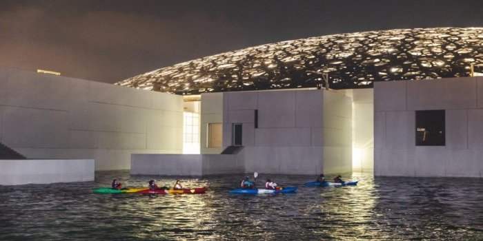 KAYAK SOUS LES ETOILES AU LOUVRE. 