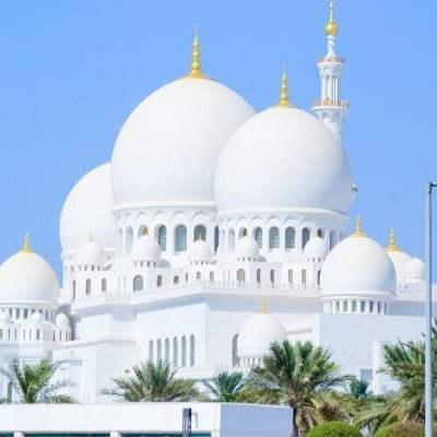 QUELQUES MOTS SUR LES ÉMIRATS ARABES UNIS QUELQUES MOTS SUR LES ÉMIRATS ARABES UNIS