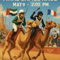 COURSE DE CHAMEAUX - SORTIE FAMILIALE