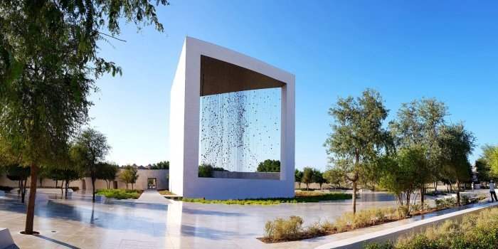 LE MÉMORIAL DU FONDATEUR
