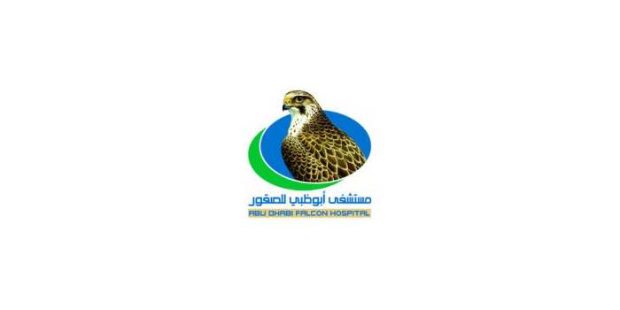 FALCON HOSPITAL