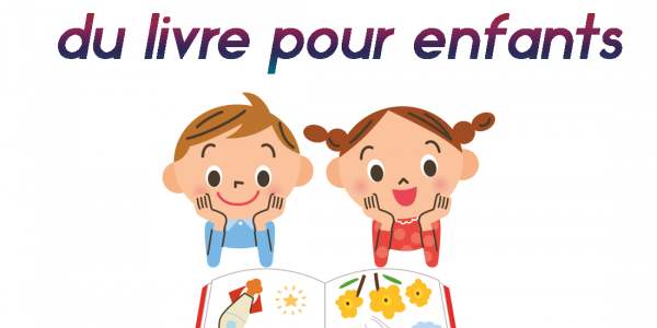 JOURNÉE INTERNATIONALE DU LIVRE POUR ENFANTS