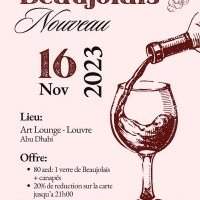 BEAUJOLAIS NOUVEAU