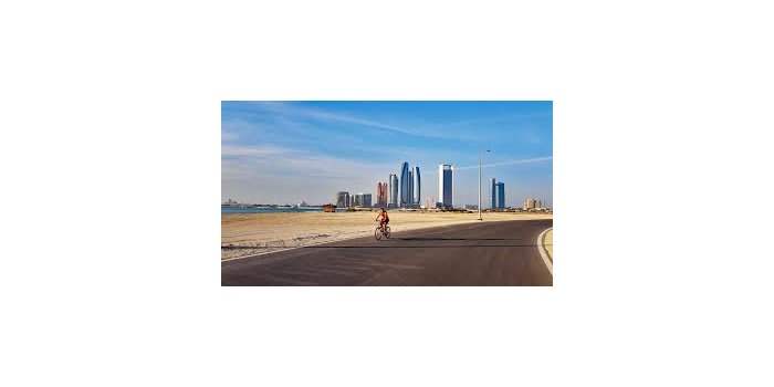 Al Hudaryiat Circuit de vélo
