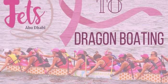 INITIATION A LA PRATIQUE DU DRAGON BOAT