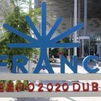 EXPO 2020 - PAVILLON FRANCE - Journée spéciale « Villes : Repenser la mobilité »