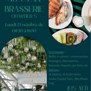 PETIT DEJEUNER Q5