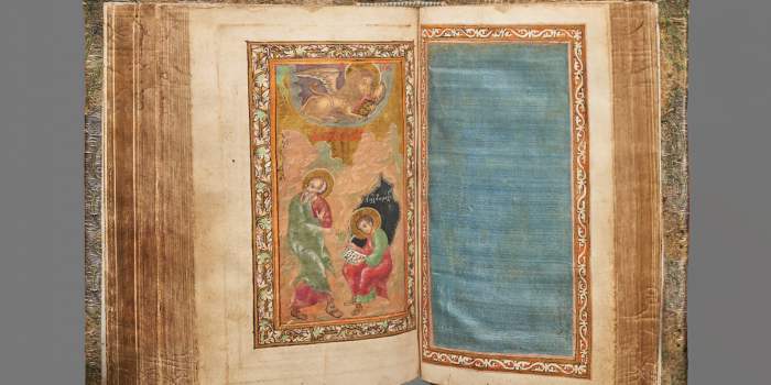 LOUVRE ABU DHABI - LETTERS OF LIGHT EN FAMILLE