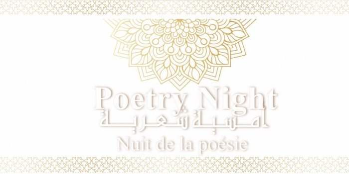 NUIT DE LA POÉSIE AU LOUVRE ABU DHABI