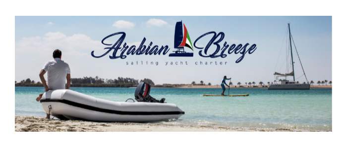 Petit déjeuner sur Arabian Breeze Catamaran