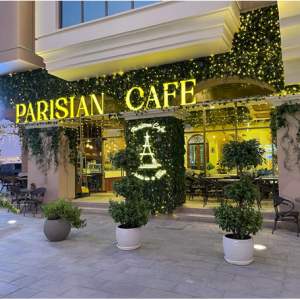 PETIT DEJEUNER Q5 - Vendredi 5 janvier 2024 de 09h00 à 11h00 PETIT DEJEUNER Q5