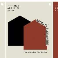 VISITE DE L'EXPOSITION : BEING IS ELSEWHERE