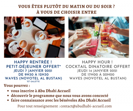 Happy rentrée ou Happy Hour