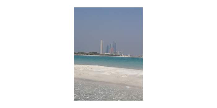 AL MAYA ISLAND