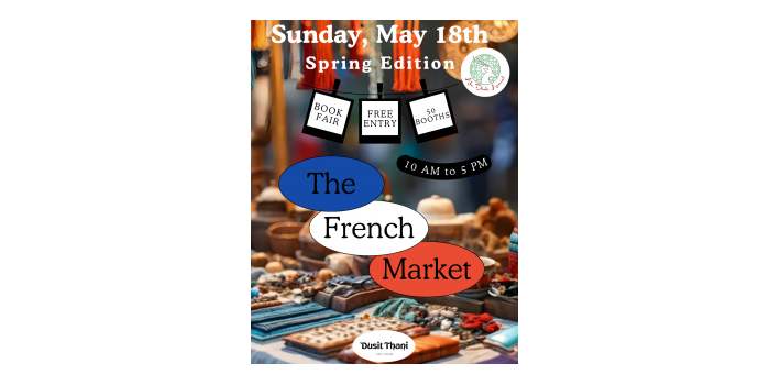 THE FRENCH MARKET