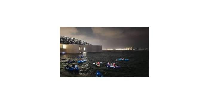 KAYAK FULL MOON au LOUVRE