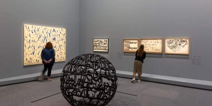 LOUVRE ABU DHABI - AILE 4 "1850 À AUJOURD'HUI"