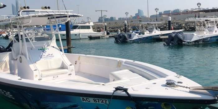 SORTIE BATEAU Q5 - TOUR D'ABU DHABI ET DES ILES