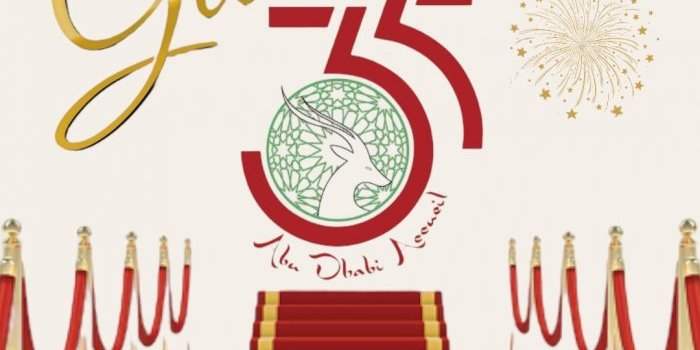 GALA - 35ANS D'ABU DHABI ACCUEIL