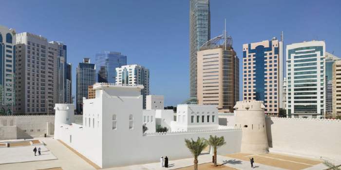 QASR AL HOSN