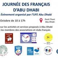 JOURNÉE DES FRANCAIS D'ABU DHABI - Vendredi 29 octobre 2021 10:00-17:00