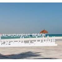Al Hudayriat island beach