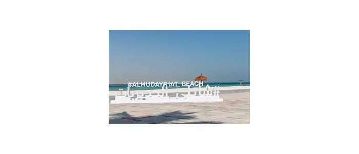 Al Hudayriat island beach