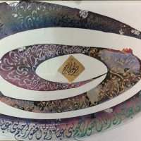 INTRODUCTION À LA CALLIGRAPHIE ARABE