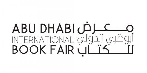 ABU DHABI INTERNATIONAL BOOK FAIR