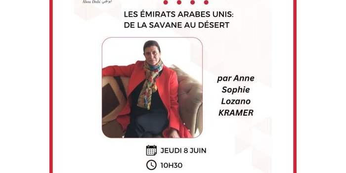 CONFÉRENCE "DE LA SAVANNE AU DÉSERT"