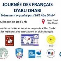 JOURNÉE DES FRANCAIS D'ABU DHABI