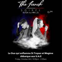 THE FRENCH SOIRÉE - COMPLET