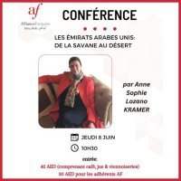 CONFÉRENCE "DE LA SAVANNE AU DÉSERT"